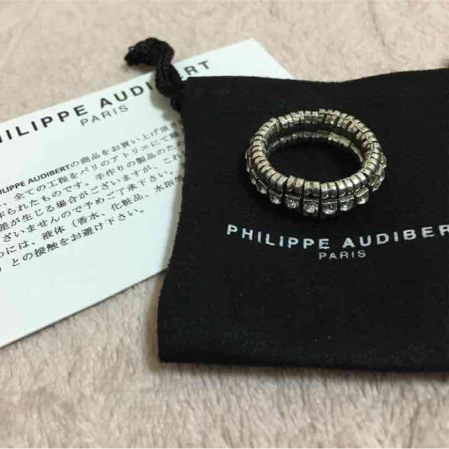 Philippe Audibert(フィリップオーディベール)のフィリップ スクエアビジューリング レディースのアクセサリー(リング(指輪))の商品写真