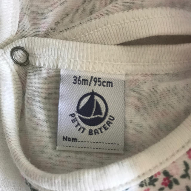 PETIT BATEAU(プチバトー)のプチバトー　ノースリーブ キッズ/ベビー/マタニティのキッズ服女の子用(90cm~)(Tシャツ/カットソー)の商品写真