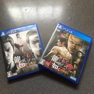 プレイステーション4(PlayStation4)の【⭐️値下げ⭐️】龍が如く 極　極2 セット(家庭用ゲームソフト)