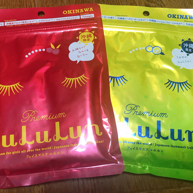 LuLuLun フェイスパック コスメ/美容のスキンケア/基礎化粧品(パック/フェイスマスク)の商品写真