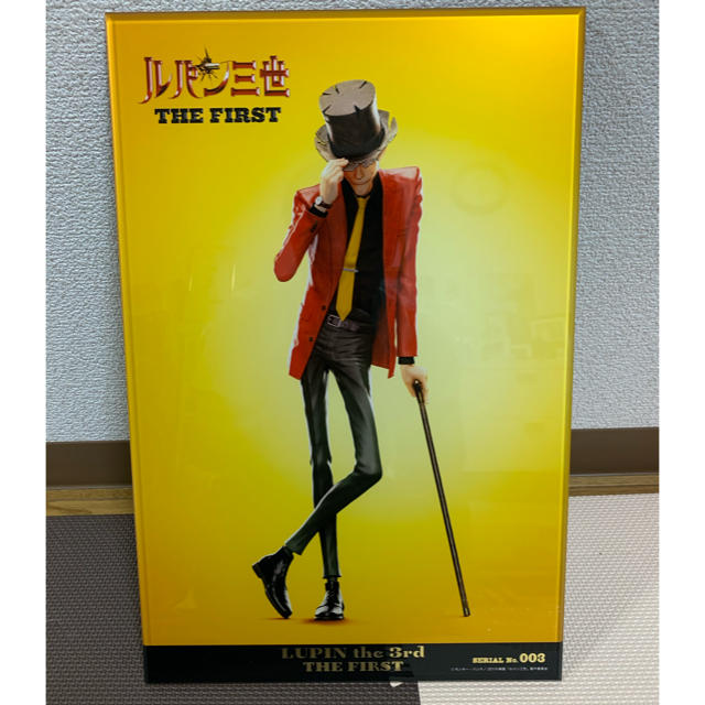 人気提案 ルパン三世 メタライズアート シリアルナンバー003 金属工芸