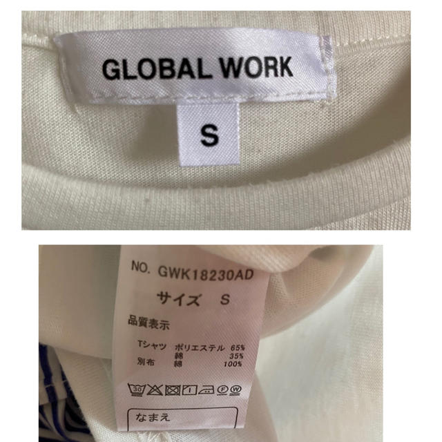 GLOBAL WORK(グローバルワーク)のグローバルワーク　フロントリボン　半袖Tシャツ S キッズ/ベビー/マタニティのキッズ服女の子用(90cm~)(Tシャツ/カットソー)の商品写真