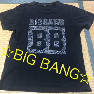 ビッグバン(BIGBANG)のBIG BANG Tシャツ 即購入可☆(Tシャツ/カットソー(半袖/袖なし))