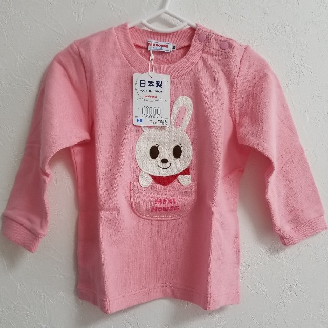 mikihouse(ミキハウス)のミキハウス　新品トレーナー90 キッズ/ベビー/マタニティのキッズ服女の子用(90cm~)(Tシャツ/カットソー)の商品写真