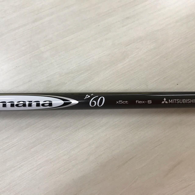 MIZUNO(ミズノ)のミズノ　ドライバー　ST200X Diamana D+ limited 60 S スポーツ/アウトドアのゴルフ(クラブ)の商品写真