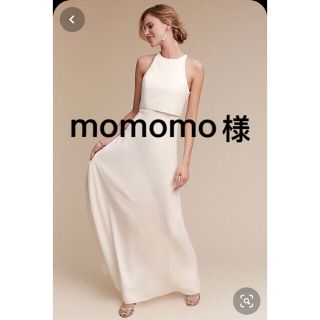 ジルスチュアート(JILLSTUART)の【momomo様】レア！Jill Stuartロングドレス(ロングドレス)