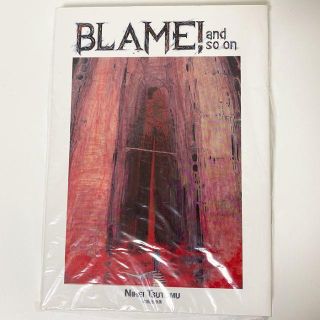 弐瓶勉 画集 BLAME! and so on 初期版(イラスト集/原画集)