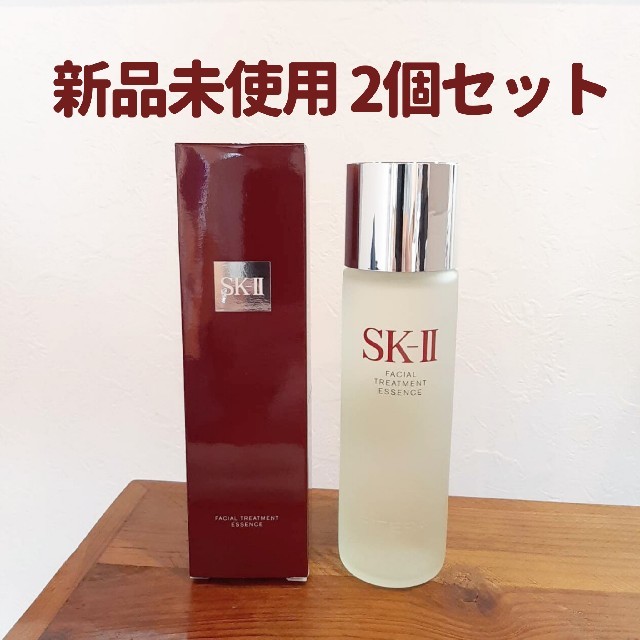 SK-II フェイシャルトリートメントエッセンス 230ml - www.amsfilling.com