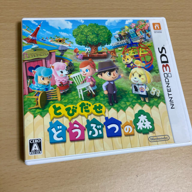 とびだせ どうぶつの森 3DS エンタメ/ホビーのゲームソフト/ゲーム機本体(携帯用ゲームソフト)の商品写真