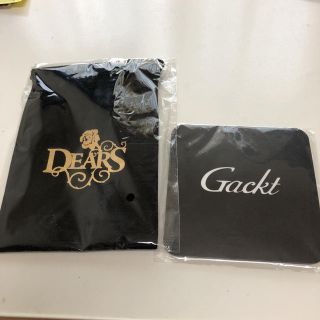 お値下げ　GACKT  巾着&コースター(ミュージシャン)