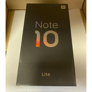 アンドロイド(ANDROID)の【新品】Mi Note 10 Lite グレイシャーホワイト SIMフリー(スマートフォン本体)