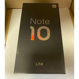 アンドロイド(ANDROID)の【新品】Mi Note 10 Lite グレイシャーホワイト SIMフリー(スマートフォン本体)