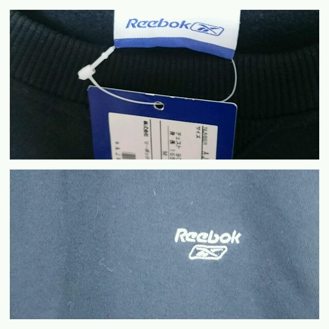 Reebok(リーボック)の【Reebok】　新品　スウェット メンズのトップス(スウェット)の商品写真