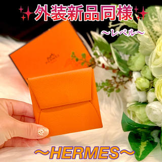 エルメス(Hermes)の✨エルメス　ビタミンカラーのコインケース✨とても綺麗なラッキーカラーバスティア✨(コインケース)