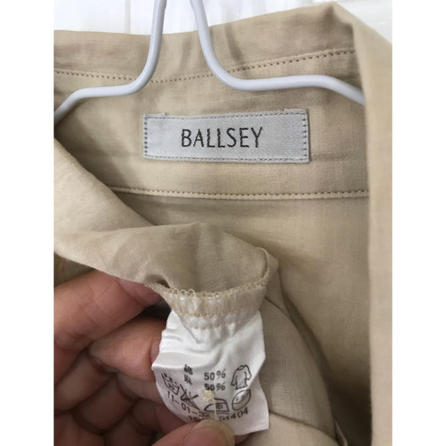 Ballsey(ボールジィ)のkarin様ご専用！BALLSEY コットンリネン　ノースリーブシャツ レディースのトップス(シャツ/ブラウス(半袖/袖なし))の商品写真