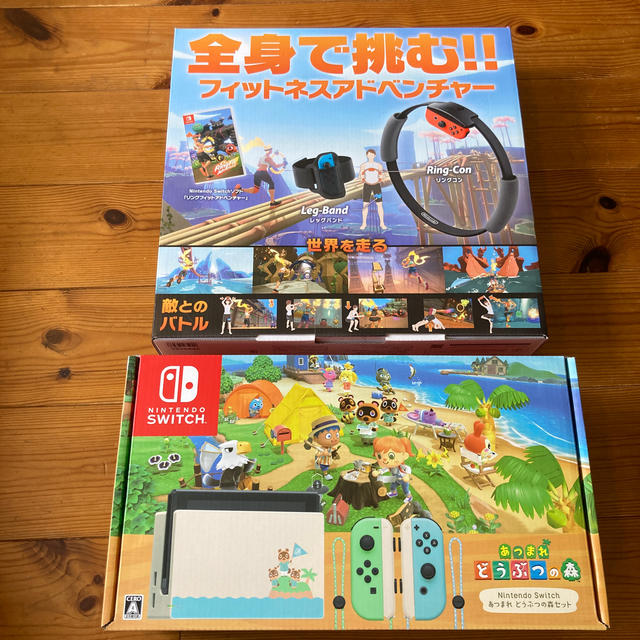 品質は非常に良い Switch あつまれ どうぶつの森セットとリング