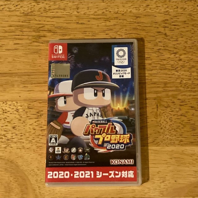 eBASEBALLパワフルプロ野球2020 Switch