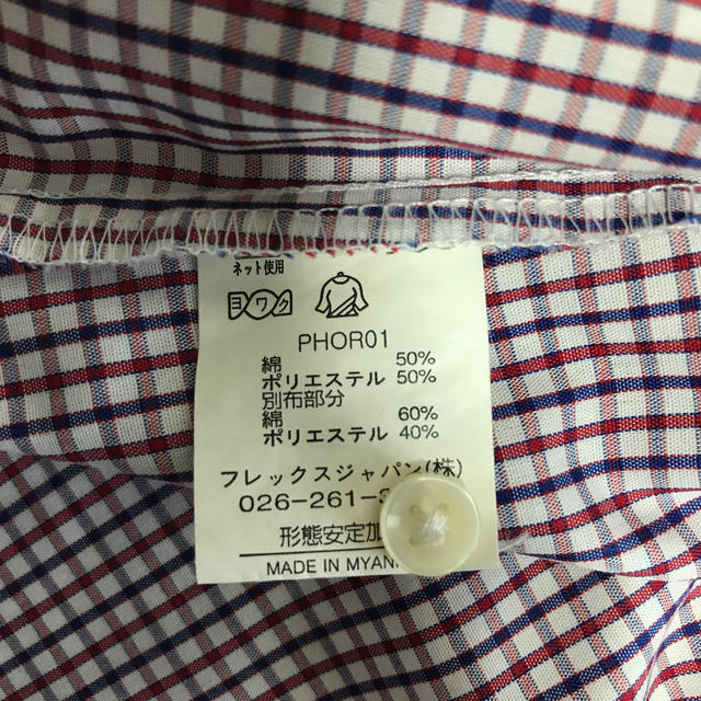 ORIHICA(オリヒカ)のORIHICA 半袖シャツ レディースのトップス(シャツ/ブラウス(半袖/袖なし))の商品写真