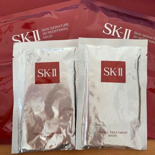 エスケーツー(SK-II)のリピーター様専用(パック/フェイスマスク)