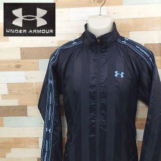 アンダーアーマー(UNDER ARMOUR)の【UNDER ARMOUR】 美品 アンダーアーマー ジャージ ナイロン SM(ジャージ)