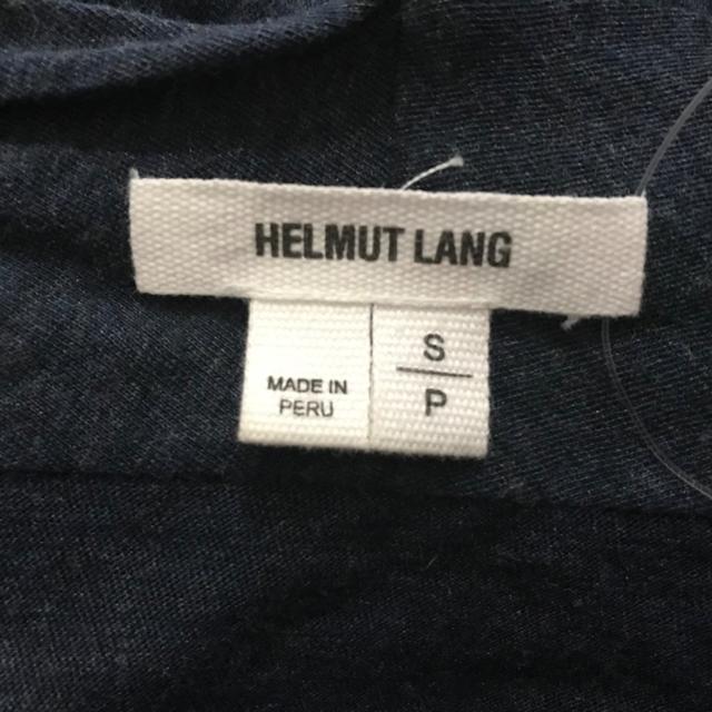 HELMUT LANG(ヘルムートラング)のヘルムートラング オールインワン サイズS レディースのパンツ(オールインワン)の商品写真