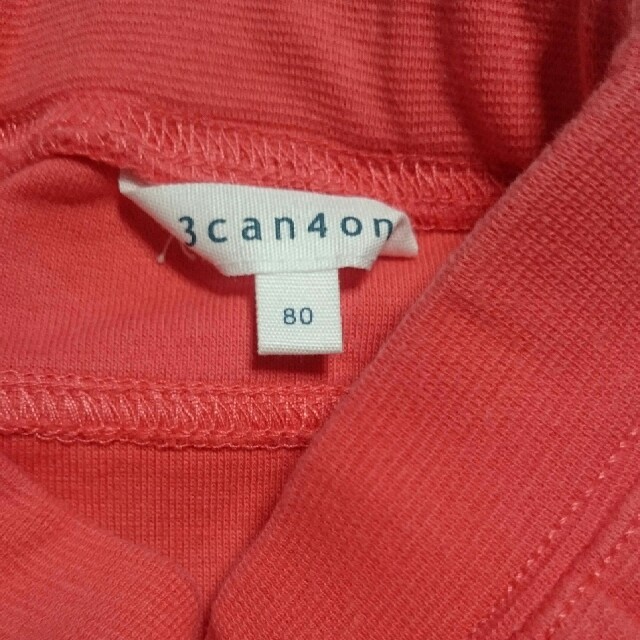 3can4on(サンカンシオン)の3can4on ハーフパンツ 80 キッズ/ベビー/マタニティのベビー服(~85cm)(パンツ)の商品写真