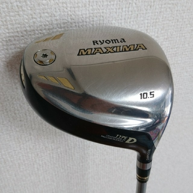 Ryoma Golf(リョーマゴルフ)のRyoma(リョーマ) MAXIMA  typeD スポーツ/アウトドアのゴルフ(クラブ)の商品写真