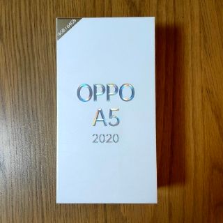 ラクテン(Rakuten)のOPPO A5 2020 ブルー(スマートフォン本体)