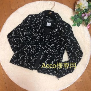 シャネル(CHANEL)の【専用】シャネル ☆ リボン ツイード ジャケット(テーラードジャケット)