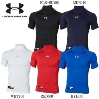 アンダーアーマー(UNDER ARMOUR)の[半額以下]ヒートギアアーマーコンプレッションショートスリーブモック 140(Tシャツ/カットソー)