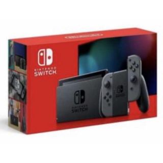 ニンテンドースイッチ(Nintendo Switch)の任天堂スイッチ本体(家庭用ゲーム機本体)