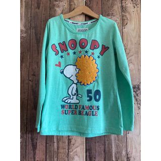 スヌーピー(SNOOPY)のスヌーピー　アフロスヌーピー　ロンティー　140 グリーン　パイル(Tシャツ/カットソー)