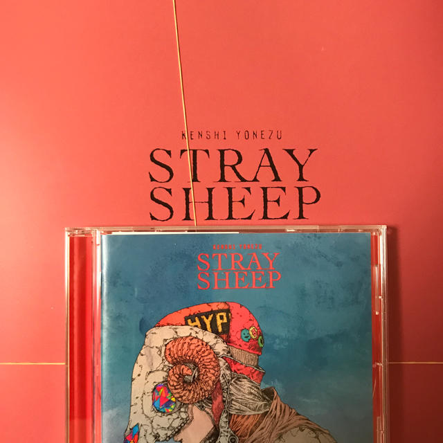 米津玄師 STRAY SHEEP (おまもり盤) シリアルNo、クリアファイル付