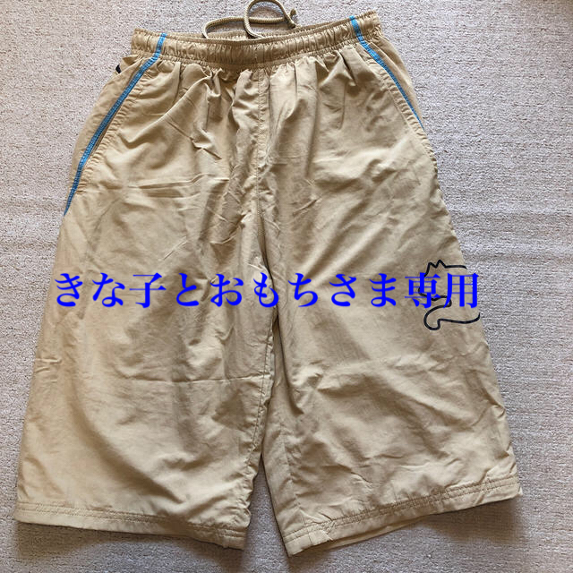 PUMA(プーマ)のプーマ　キッズハーフパンツ キッズ/ベビー/マタニティのキッズ服男の子用(90cm~)(パンツ/スパッツ)の商品写真