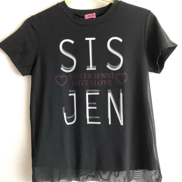 JENNI(ジェニィ)のJENNI   Tシャツ キッズ/ベビー/マタニティのキッズ服女の子用(90cm~)(Tシャツ/カットソー)の商品写真