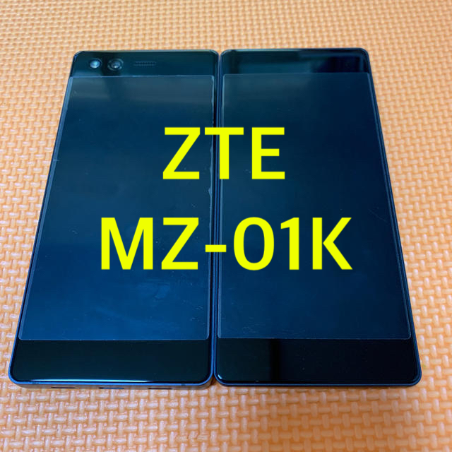 docomo ZTE MZ-01K 2画面 上質で快適 airadventureflying.com