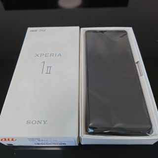 エクスペリア(Xperia)のXPERIA1Ⅱ（au版）SOG01 ブラック　SIMフリー　新古品(スマートフォン本体)