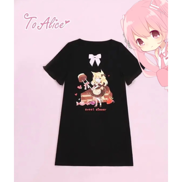 To Alice(トゥアリス)のTo alice Tシャツワンピース　ゆめかわいい　原宿 レディースのワンピース(ミニワンピース)の商品写真