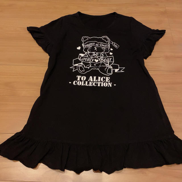 To Alice(トゥアリス)のTo alice くま柄　Tシャツワンピース　ゆめかわいい　魔法少女　原宿 レディースのワンピース(ミニワンピース)の商品写真