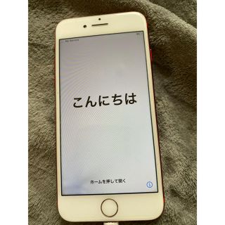 アイフォーン(iPhone)のiPhone7 赤 126G(スマートフォン本体)