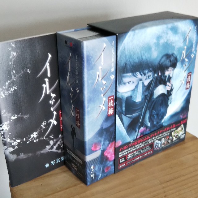 イルジメ［一枝梅］ディレクターズ・エディション　全話収録BOX DVD