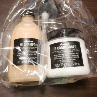 Davines OI shampoo＆OI conditioner セット(ヘアケア)