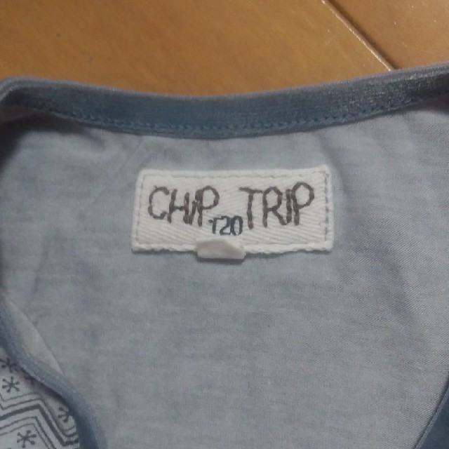 CHIP TRIP(チップトリップ)のカーディガン　サイズ120 キッズ/ベビー/マタニティのキッズ服男の子用(90cm~)(カーディガン)の商品写真