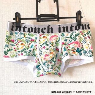 ボクサーパンツ 花柄と可愛いハリネズミのデザイン　アイボリー サイズ：ＸＬ(ボクサーパンツ)