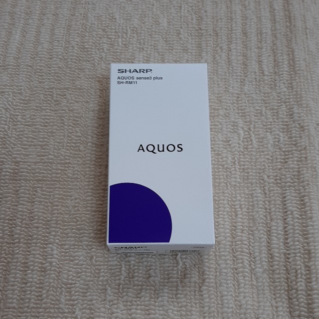 AQUOS sense3 plus SH-RM11　ムーンブルー