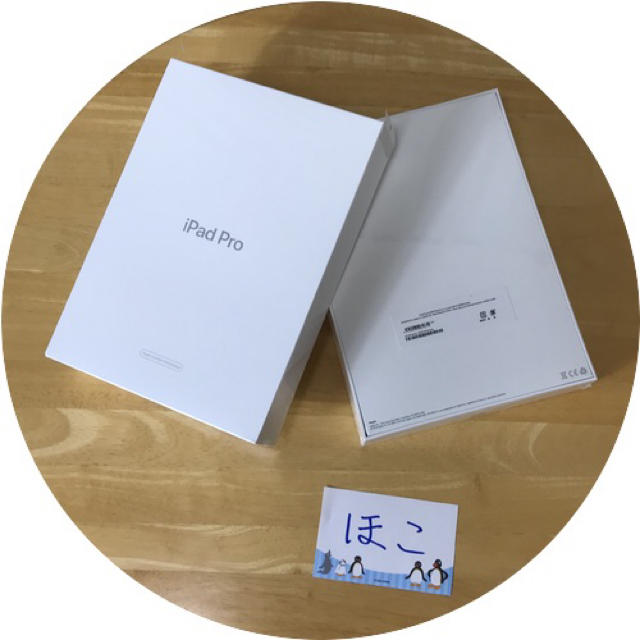 Apple(アップル)の[新品.未開封] Apple iPad Pro 11インチ Wi-Fi 64GB スマホ/家電/カメラのPC/タブレット(タブレット)の商品写真