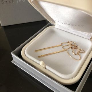 スタージュエリー(STAR JEWELRY)のスタージュエリー　K10 ロングチェインイヤリング(イヤリング)