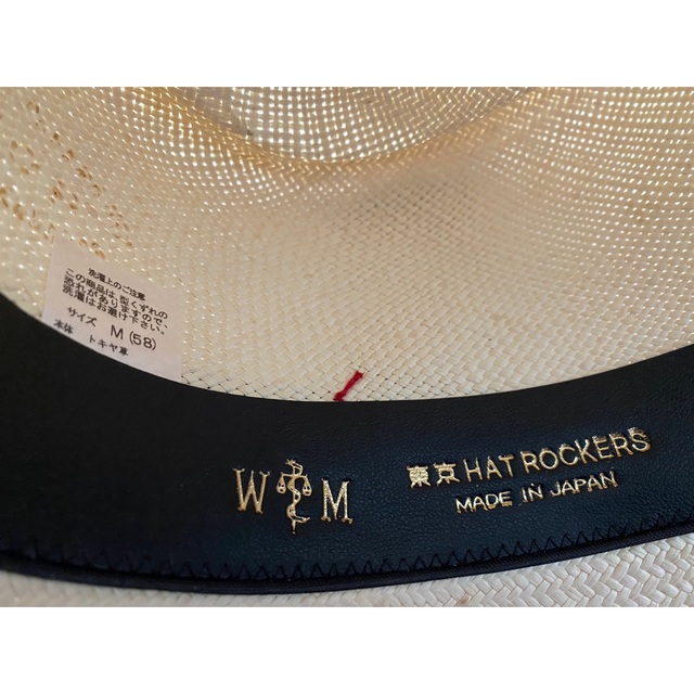 WACKO MARIA(ワコマリア)のWACKO MARIA ストローハット メンズの帽子(ハット)の商品写真