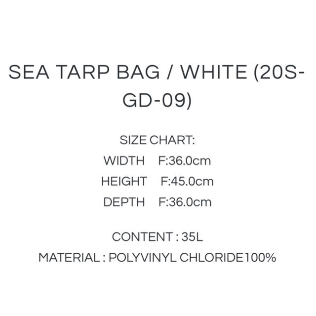 Ron Herman(ロンハーマン)のWIND AND SEA WDS TARP BAG WHITE 新品 白 メンズのバッグ(エコバッグ)の商品写真