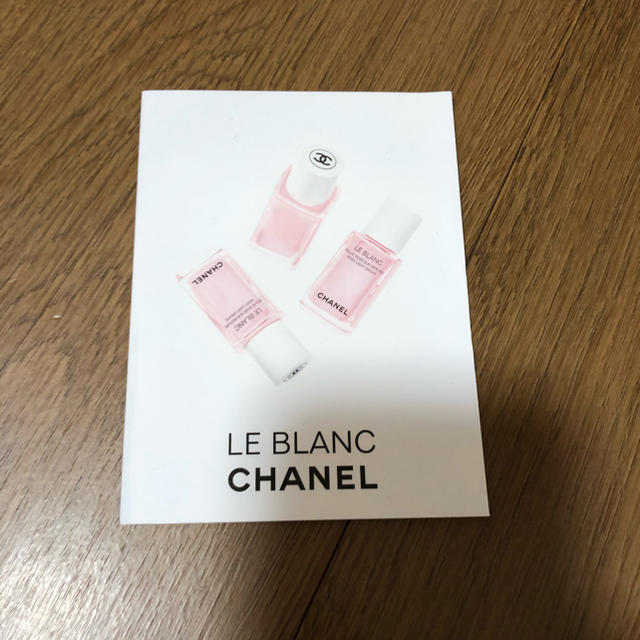 CHANEL(シャネル)のシャネル　ハイライト　お試し コスメ/美容のベースメイク/化粧品(コントロールカラー)の商品写真